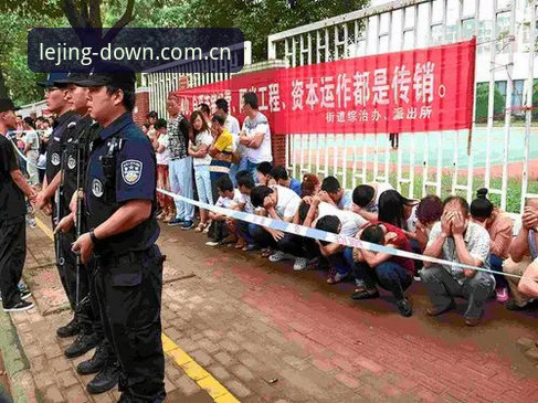 揭秘乐竞体育实时竞猜：资深用户才知道的五大内幕真相