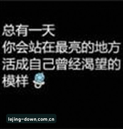 孙浩